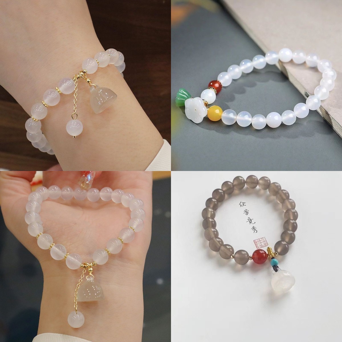 Vintage Fashion Tiktok - Bracelet en agate blanche avec pendentif