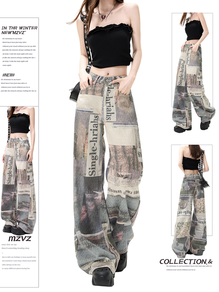 Mom Jean High Rise - Pantalon en jean imprimé Grunge Y2K