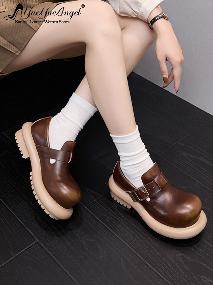 Vintage Style Women Fashion - Chaussures Derby en cuir de vache