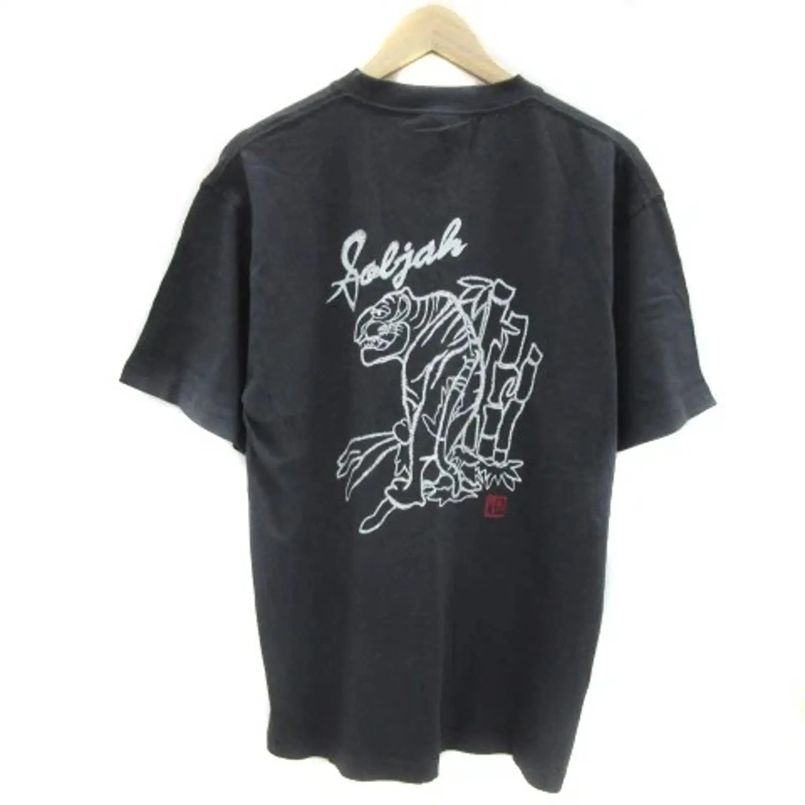 Vintage Fashion Revival - T-shirt Reviver, coupe ajustée et coutures
