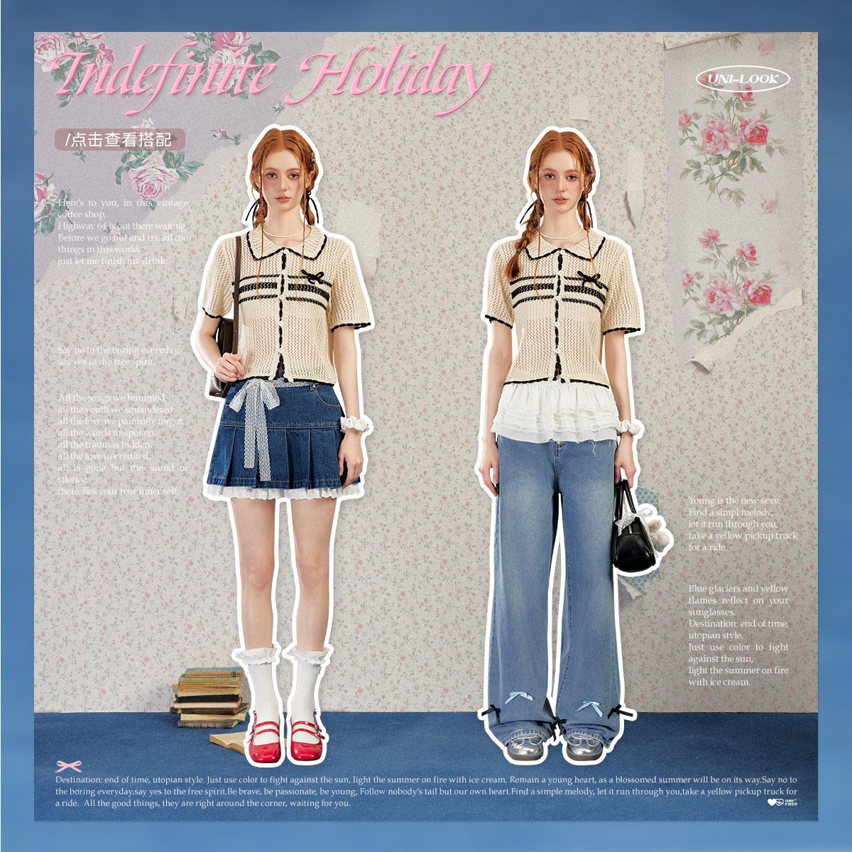 Chemisier tricoté côtelé pour  - Vintage Fashion Korea avis et prix